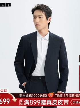 【商场同款】利郎官方 西服套装男士2026春季新款西装26CXF201SA