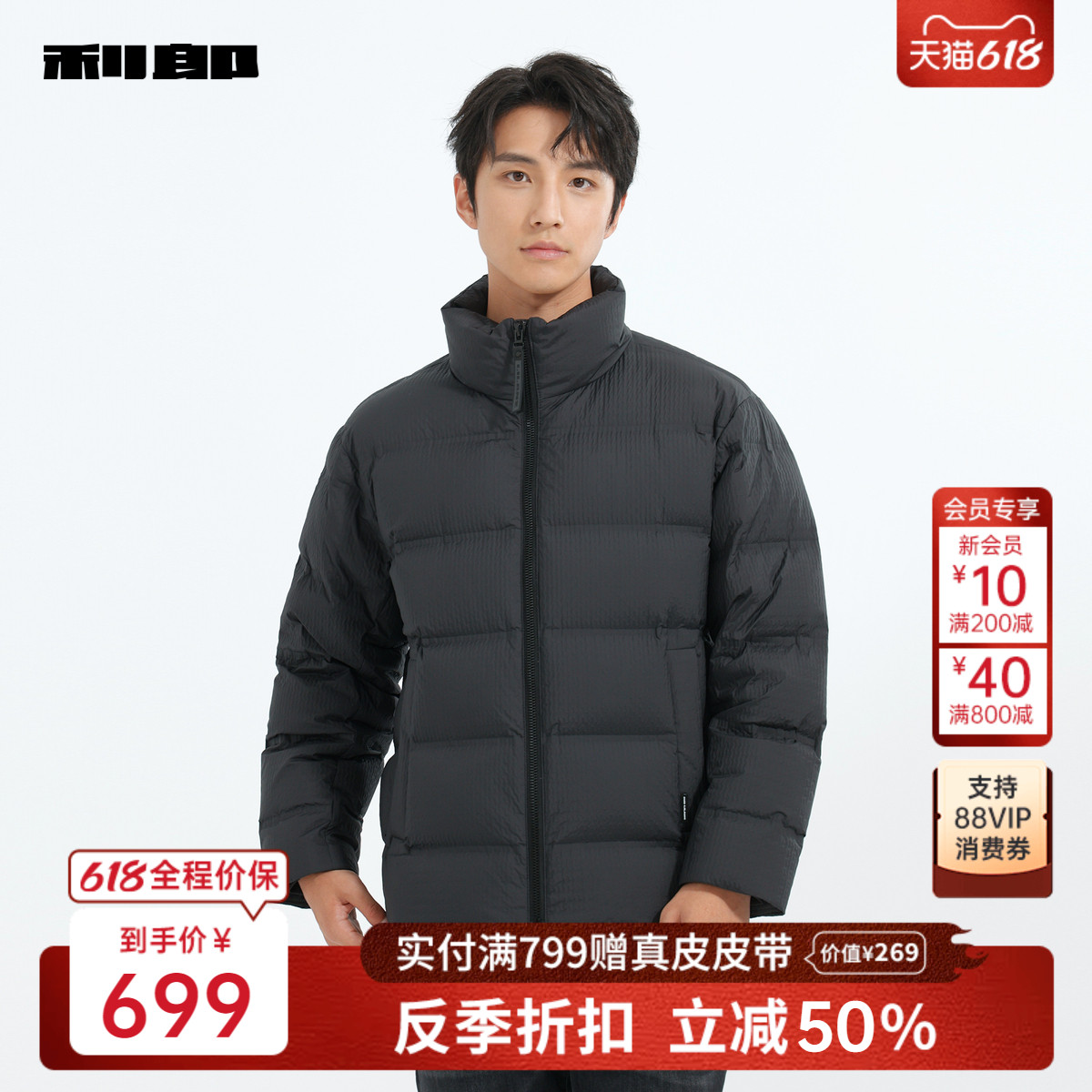 ɫ24DRF2191Y 165/84A ɹٷ̳ͬ޷659Ԫ