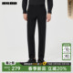 2026春季 男士 新款 商务休闲男装 子 利郎官方 微弹直筒长裤 纯色西裤
