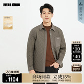 商场同款 利郎官方夹薄棉夹克男士 外套25QFY9041 春秋款