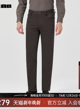 利郎官方男装旗舰店 商务休闲裤男士2024冬季裤子男24DXK10401