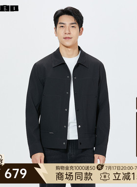 【商场同款】利郎官方夹克男2026春季外套翻领商务男装26CJK3031Y