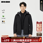 三防功能 长袖 薄款 风衣男士 纯色连帽男装 利郎官方 26春季 外套