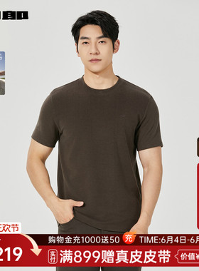 利郎绵羊毛短袖T恤男冬男装上衣25DTX1503Y/1/4