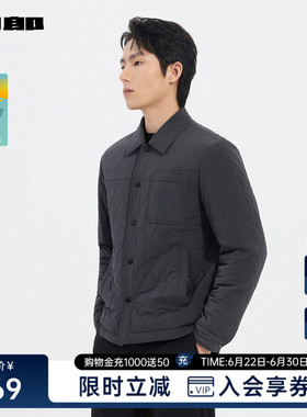 利郎官方白鹅绒轻薄羽绒服男士冬季外套25DBR9131S