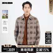 毛呢外套短款 利郎官方 冬翻领夹克男25DYR1001Y 商场同款