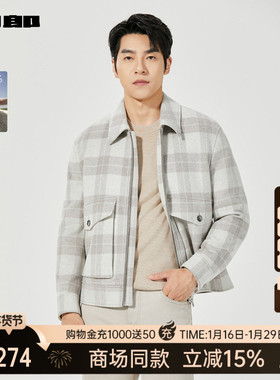 【商场同款】利郎官方绵羊毛毛呢夹克男士2025冬季外套25DYR3021Y