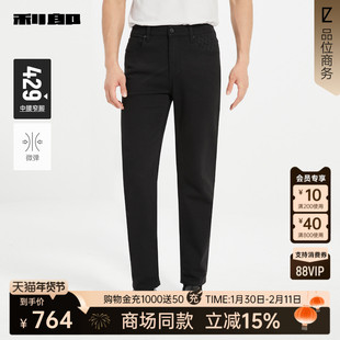 【商场同款】利郎官方牛仔裤男士2025秋季休闲男装裤子25QNZ90201