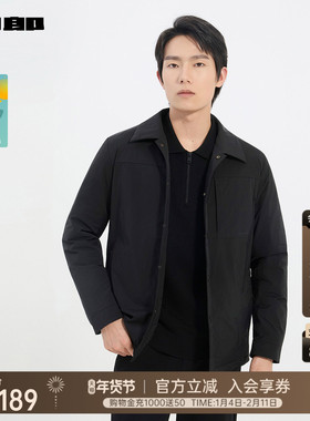 【商场同款】利郎官方 羽绒服男翻领2025冬保暖薄外套25DBR1401Y