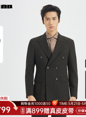 【商场同款】利郎官方条纹西服套装男春秋款商务外套25QXF251SA
