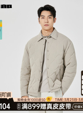 【商场同款】利郎官方 羽绒服男翻领冬保暖外套25DBR3401Y