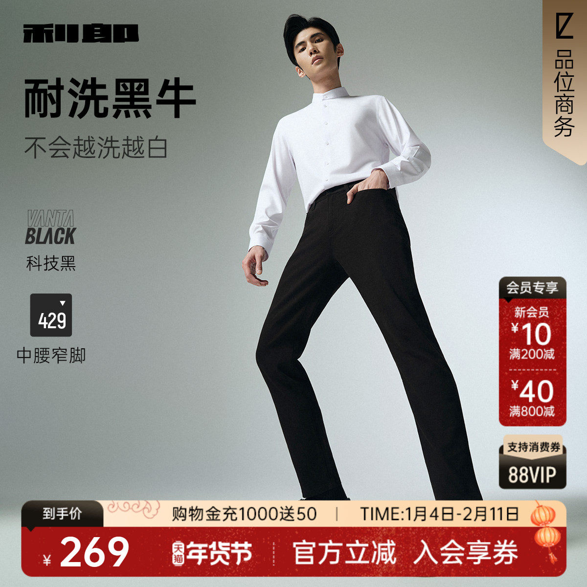 ��ɫ��G5QNZ00201�� 160/72A ���ɹٷ� �Ƽ���ţ�п��＾���� 767.01Ԫ��3��(��255.67Ԫ/��)