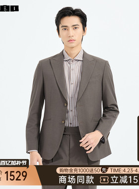 【商场同款】利郎官方西服套装男2026春季男士西装男装26CXF271SA