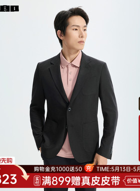 【商场同款】利郎官方休闲西服男2026春季商务男装外套26CDX101SA
