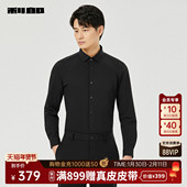 男2025秋季 新款 商务休闲纯色易搭配尖领修身 利郎官方衬衫 男装 衬衣