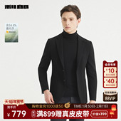 商务单西外套 肌理格纹休闲西服男2025秋季 含莫代尔 利郎官方