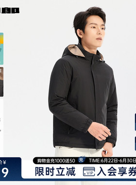 利郎官方羽绒服男士冬季拒水外套25DBR1021Y/2Y