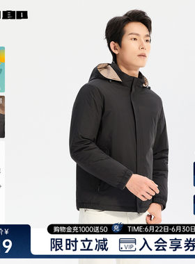 利郎官方商场同款冬季拒水羽绒服