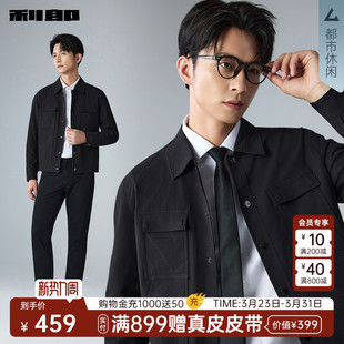 短款 利郎官方 夹克男士 休闲翻领2026春季 外套 新款 泡泡纱肌理