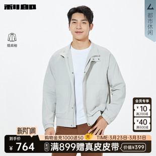 【商场同款】利郎官方 夹克男立领2026春季休闲外套26CJK3061A/2A