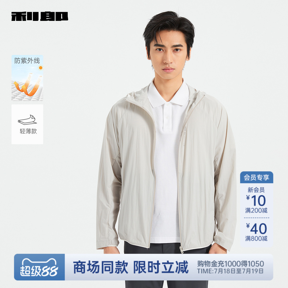 165/84A ǳ䣨25XKF3101A ̳ͬᱡп25XKF3101A927.3Ԫ2(463.65Ԫ/)