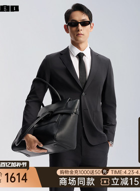 【商场同款】利郎薄款休闲西服男2026春季单西外套男装26CDX811SA