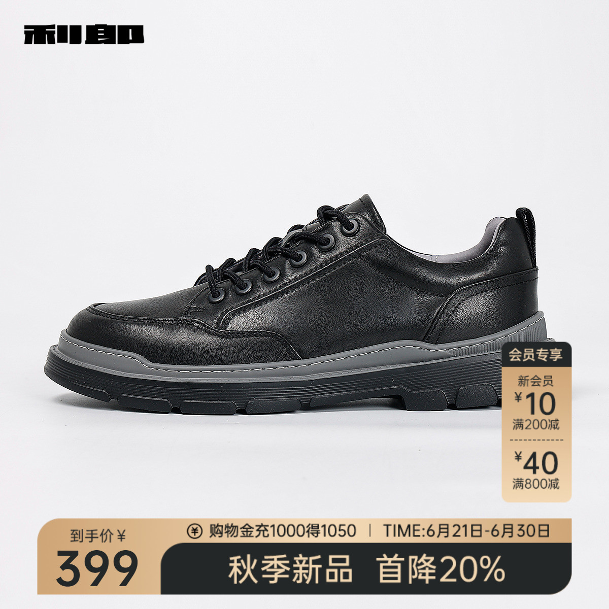 ڣW5QXL30301 38 ɹٷ ͷţƤٴƤЬ399Ԫ