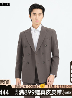 【商场同款】利郎 双排扣西服套装男士2026春商务男装26CXF121SA