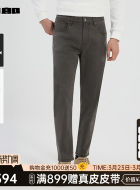 [商场同款]利郎官方莱赛尔九分牛仔裤男士冬季裤子25DNZ31701
