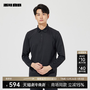 商场同款 纯色T恤25CTX1011Y 利郎官方Polo衫 新款 男2025春季