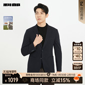 外套25QDX281SA 2025秋季 商场同款 利郎官方绵羊毛休闲西服男士