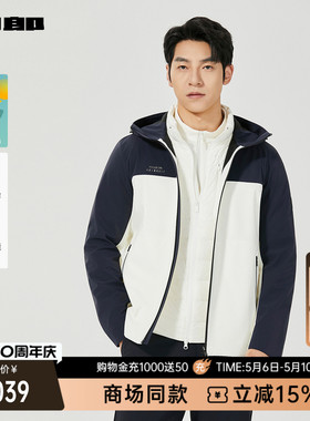 【商场同款】利郎官方 三防羽绒服男士冬季连帽外套25DBR6461Y