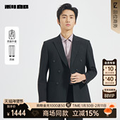 男装 25QXF131SA 男士 2025秋季 商场同款 利郎双排扣条纹西服套装