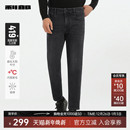 利郎威化太阳牛仔裤 九分裤 男士 2025冬季 子 保暖裤 内里磨毛