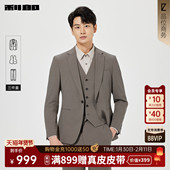 结婚上班外套 男2026春商务男装 含马甲三件套 利郎官方西服套装