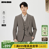 男2026春商务男装 利郎官方西服套装 结婚上班外套 含马甲三件套
