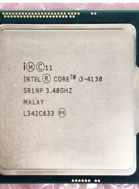 台式i3-2120 酷睿四代i3 3220 i5 2300 i5 3470处理器1150针 CPU
