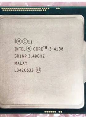 台式i3-2120 酷睿四代i3 3220 i5 2300 i5 3470处理器1150针 CPU
