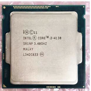 台式i3-2120 酷睿四代i3 3220 i5 2300 i5 3470处理器1150针 CPU