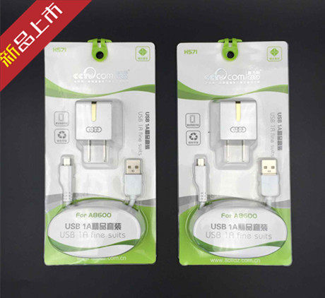 chargeur AOLEAKY - Ref 1298408 Image 1