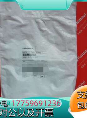 Schmersal 101189302 施迈赛开关 EX-C