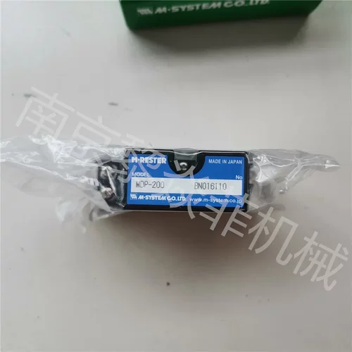 M-System信号转换器M6DPS1称重传感器避雷器遥感MFS2询价