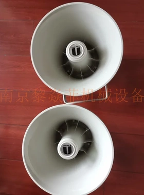 电音株式会社组合扬声器CT-380AIP66江苏盐城报警配件中国日询价