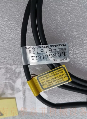竹中电子Takenx图像处理激光LDF60660HFLW丰台 电源LDP1005A询价