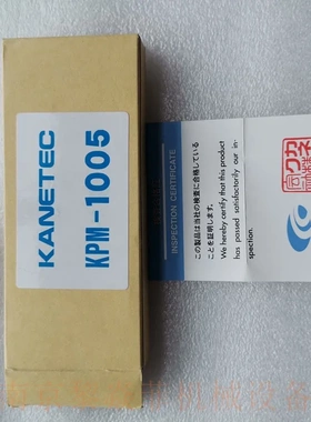 日本KANETEC电气设备RH-M210B倒角电磁铁江苏扬州询价