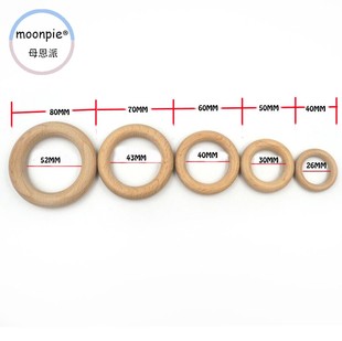 速卖通热卖 40mm木制磨牙棒SGS跨境电商 德国榉木圈80