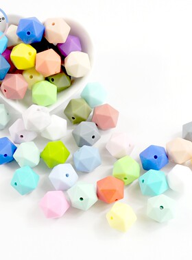 moonpie 20面钻石形状硅胶珠 婴儿咬珠 磨牙珠子 DIY奶嘴链珠G1