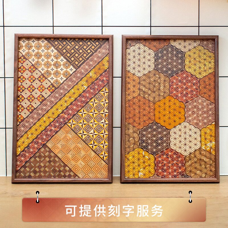 日本寄木细工九寸长盘手工实木家用日式茶盘置物长形盘餐具托盘