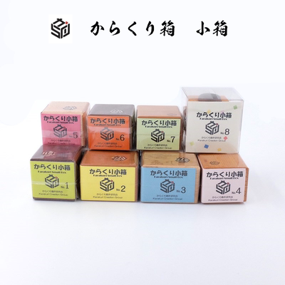 日本进口Karakuri手工实木机关盒