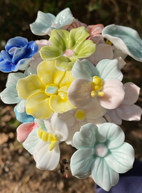 景德镇！陶瓷永生花 家居摆件 精品高温瓷 小众礼物 陶瓷花束